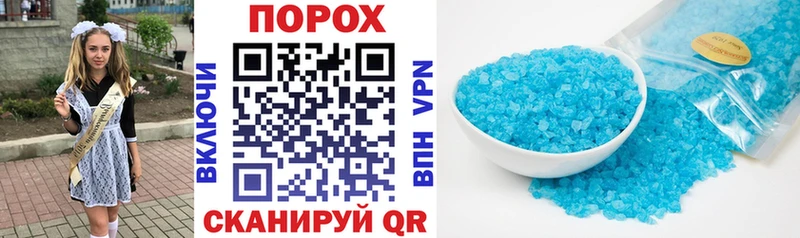 АМФ 98% Ковылкино