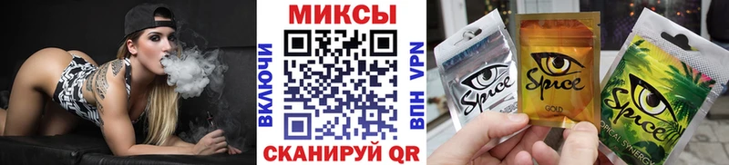 БУТИРАТ бутандиол  Купить где  Ковылкино 