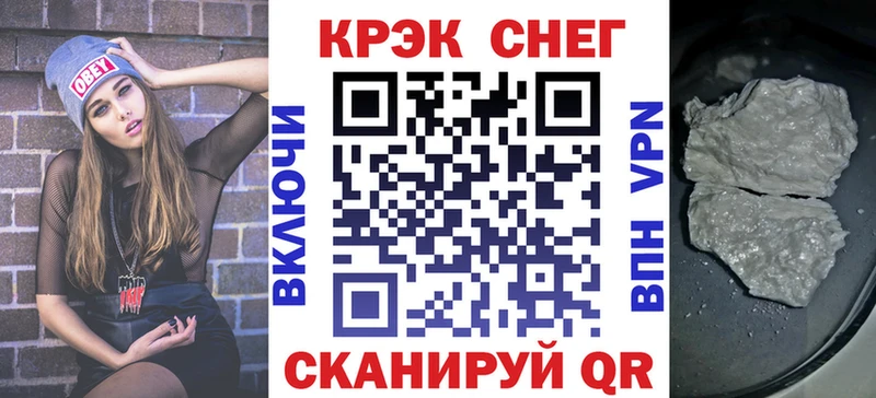 Cocaine Columbia  Купить закладки  Ковылкино 