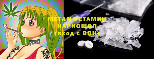 круглые Заволжск