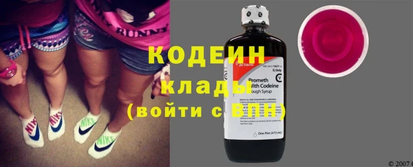 MDMA Premium VHQ Заводоуковск
