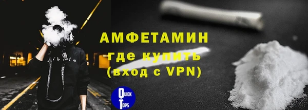 круглые Заволжск