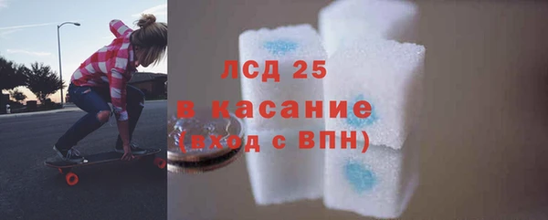 MDMA Premium VHQ Заводоуковск