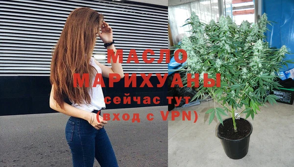 MDMA Premium VHQ Заводоуковск